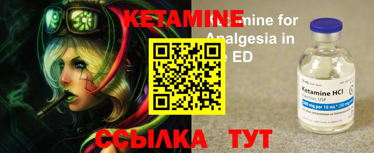 Кокаин  Вход с VPN  Топки  АМФЕТАМИН кристаллы  Экстази  ГАШИШ  Мефедрон   APVP СОЛЬ   Марихуана 