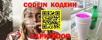 spice Бузулук