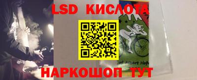 mdpv Бугуруслан