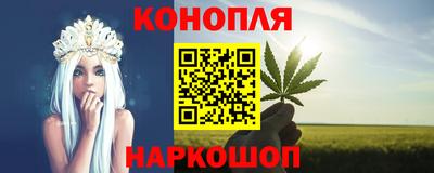 кокаин колумбия Первоуральск