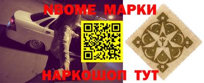 мдма Будённовск