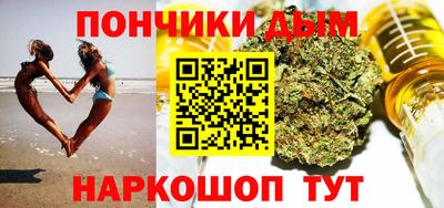 mdpv Бугуруслан