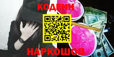 mdpv Бугуруслан