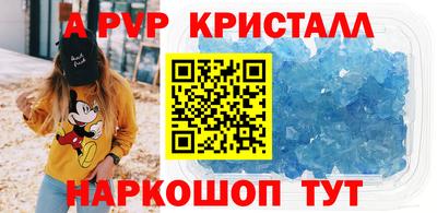 mdpv Бугуруслан