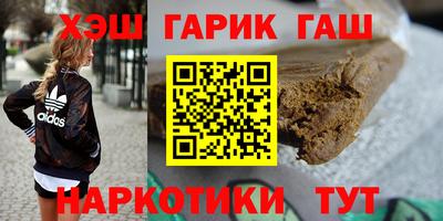 spice Бузулук