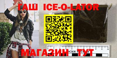 мдма Будённовск
