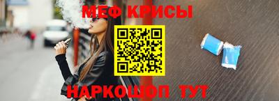 mdpv Бугуруслан