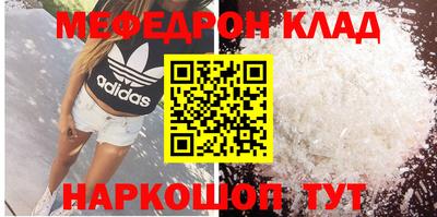 spice Бузулук