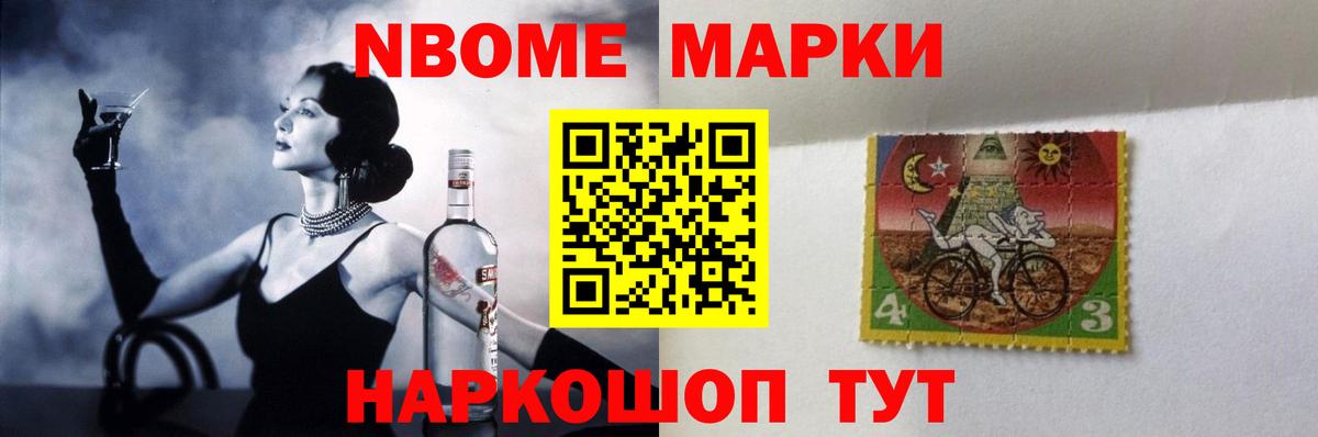 Топки  ЛСД экстази кислота  Лсд 25 экстази кислота  Вход с VPN 