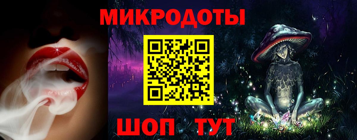 Галлюциногенные грибы Psilocybine cubensis Топки